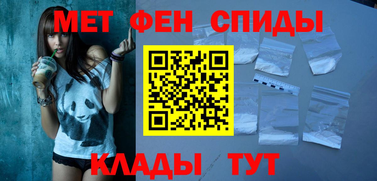 А ПВП Беслан