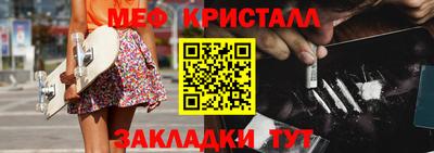 наркотики Балашиха