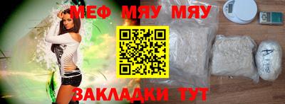 наркотики Балашиха