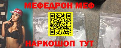 наркотики Балашиха