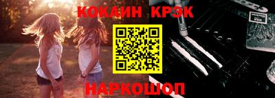 ешки Балаково