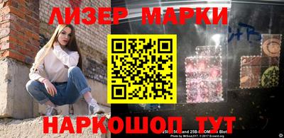 ешки Балаково