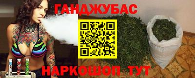 ешки Балаково