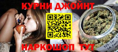 наркотики Балашиха