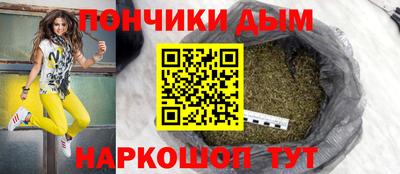 мефедрон мука Балахна