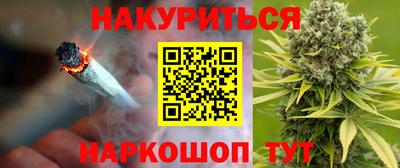 мефедрон мука Балахна