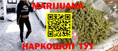 ешки Балаково