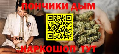 наркотики Балашиха