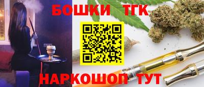 ешки Балаково