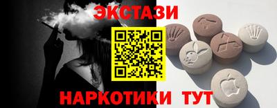 ешки Балаково
