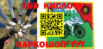 наркотики Балашиха