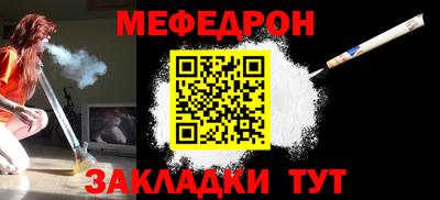 наркотики Балашиха