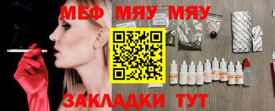 наркотики Балашиха
