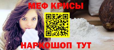 наркотики Балашиха